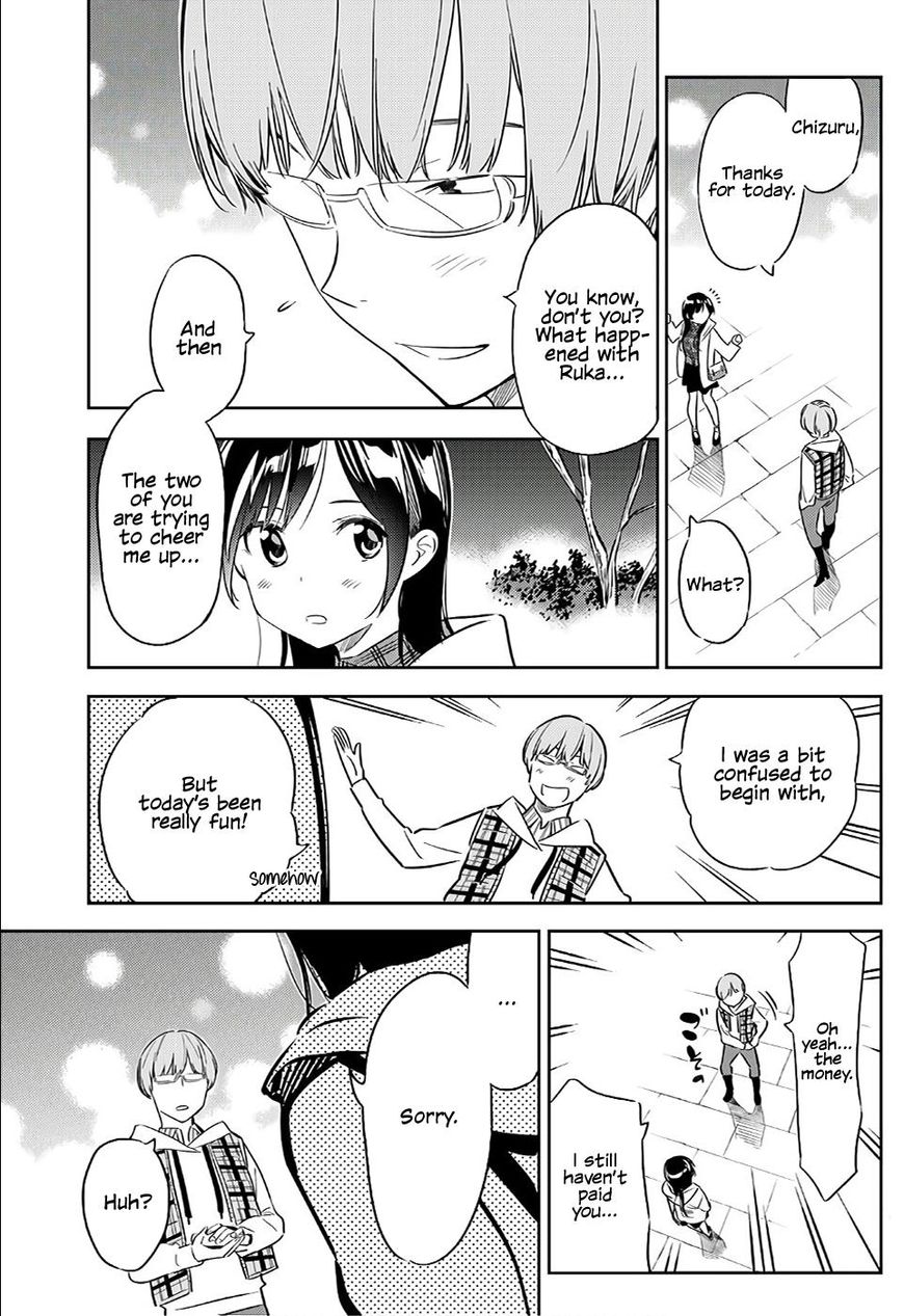 Page 4 of Chapter 39