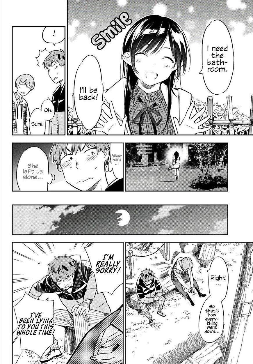 Page 7 of Chapter 39
