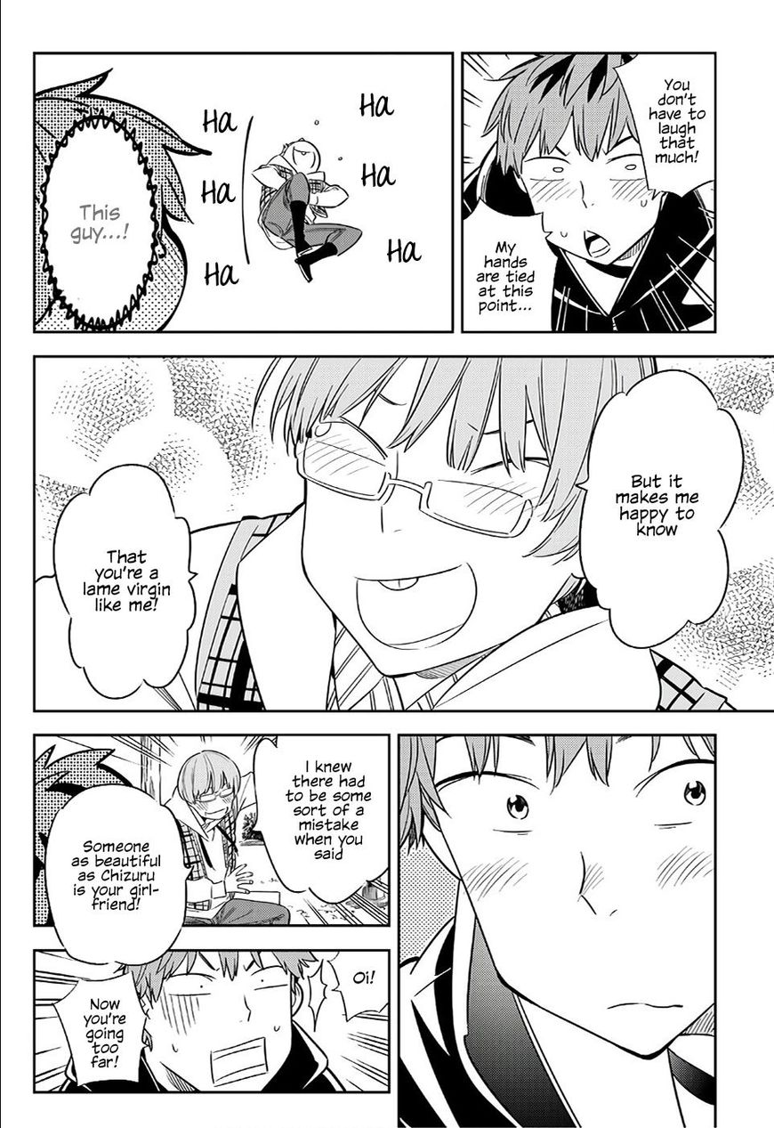 Page 9 of Chapter 39
