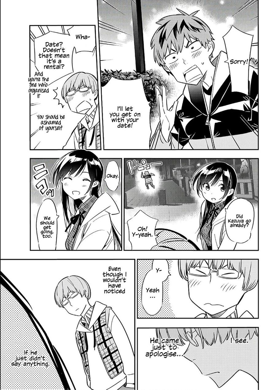 Page 12 of Chapter 39