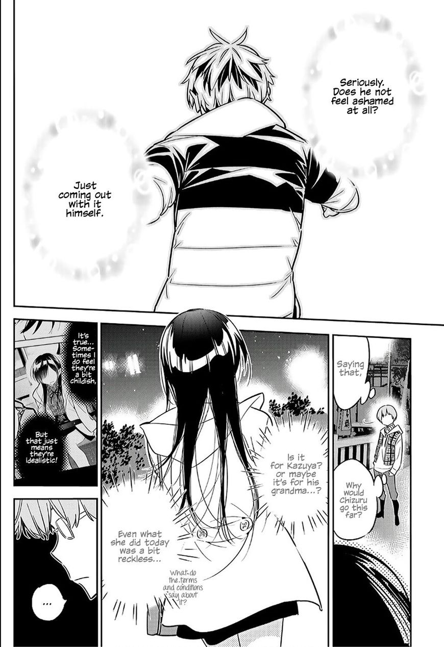 Page 13 of Chapter 39