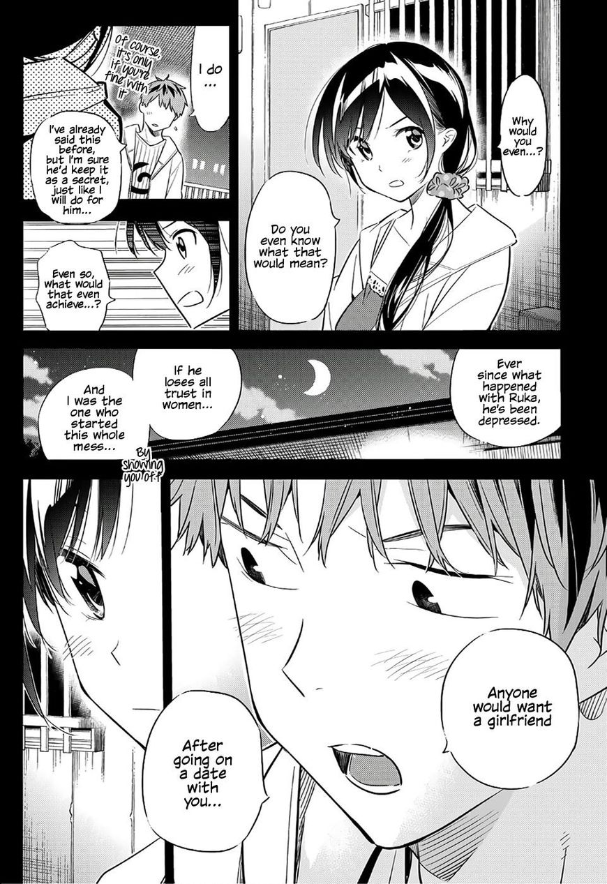 Page 15 of Chapter 39