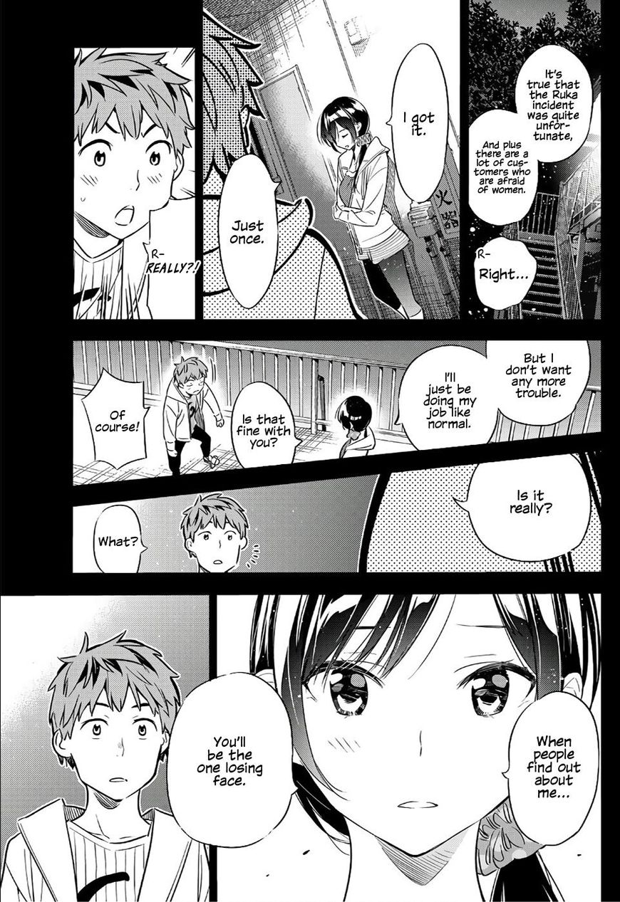 Page 16 of Chapter 39