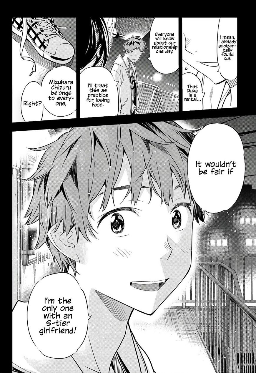 Page 17 of Chapter 39