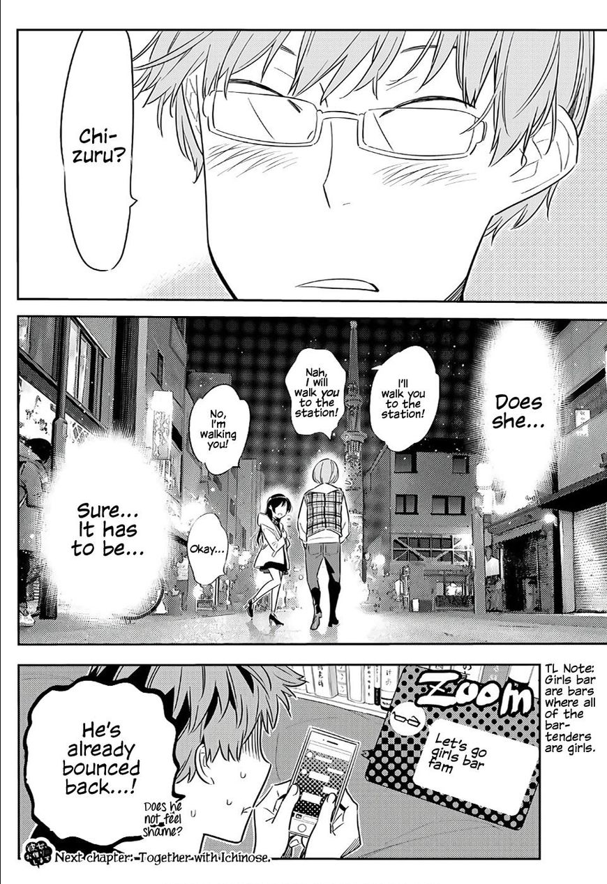 Page 20 of Chapter 39