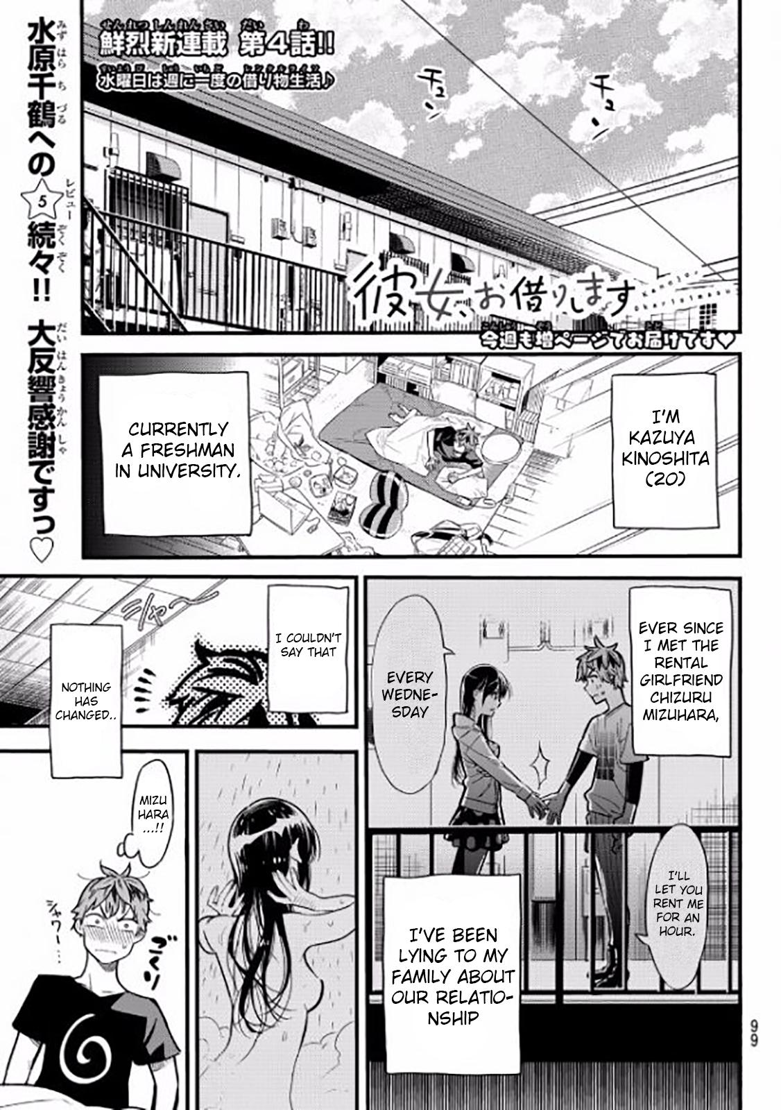 Page 1 of Chapter 4