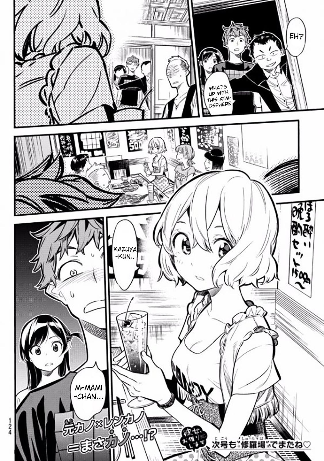 Page 26 of Chapter 4