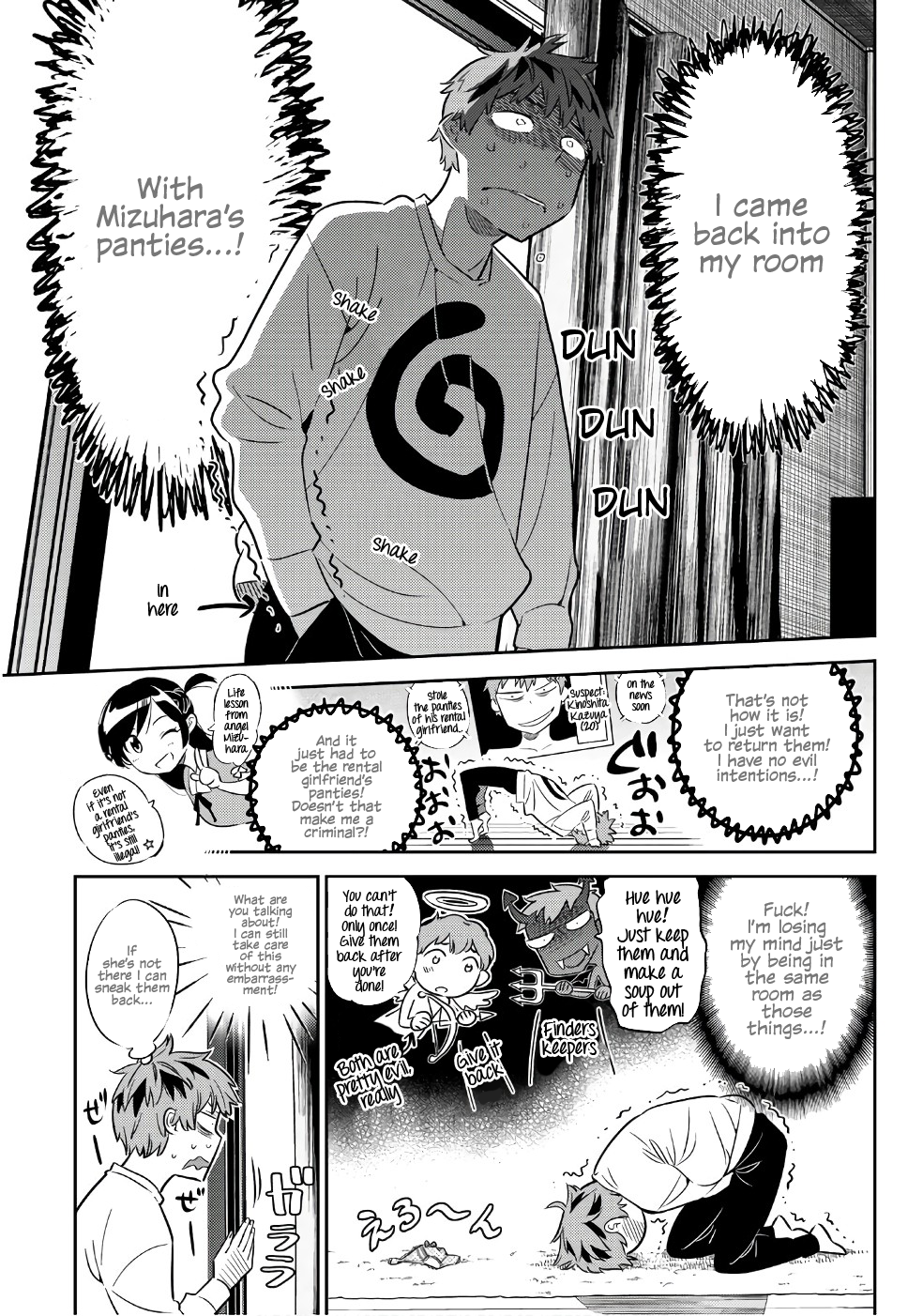 Page 8 of Chapter 40