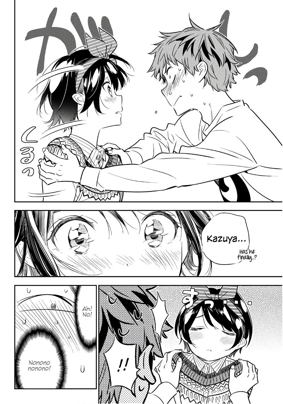 Page 13 of Chapter 40