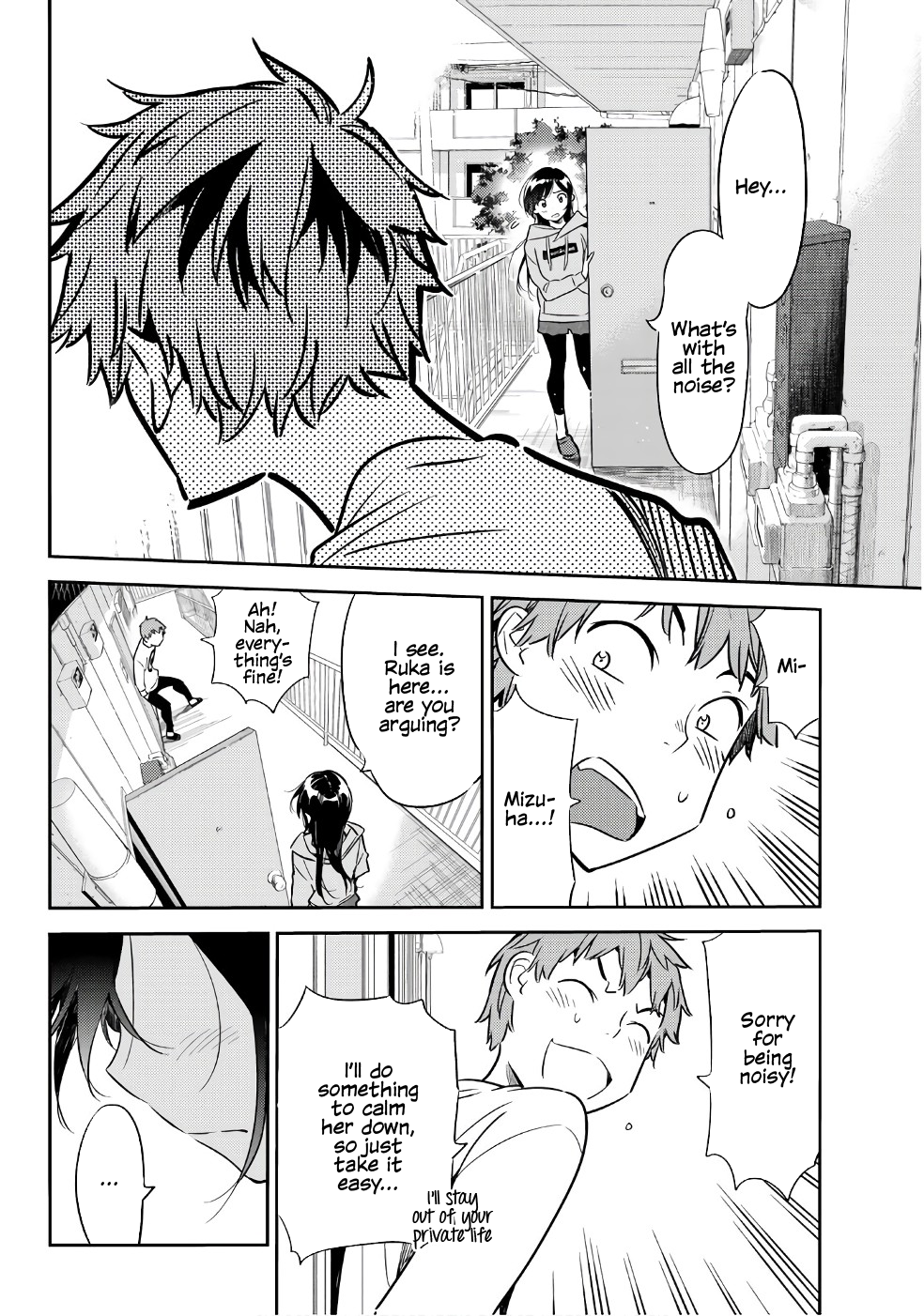 Page 17 of Chapter 40