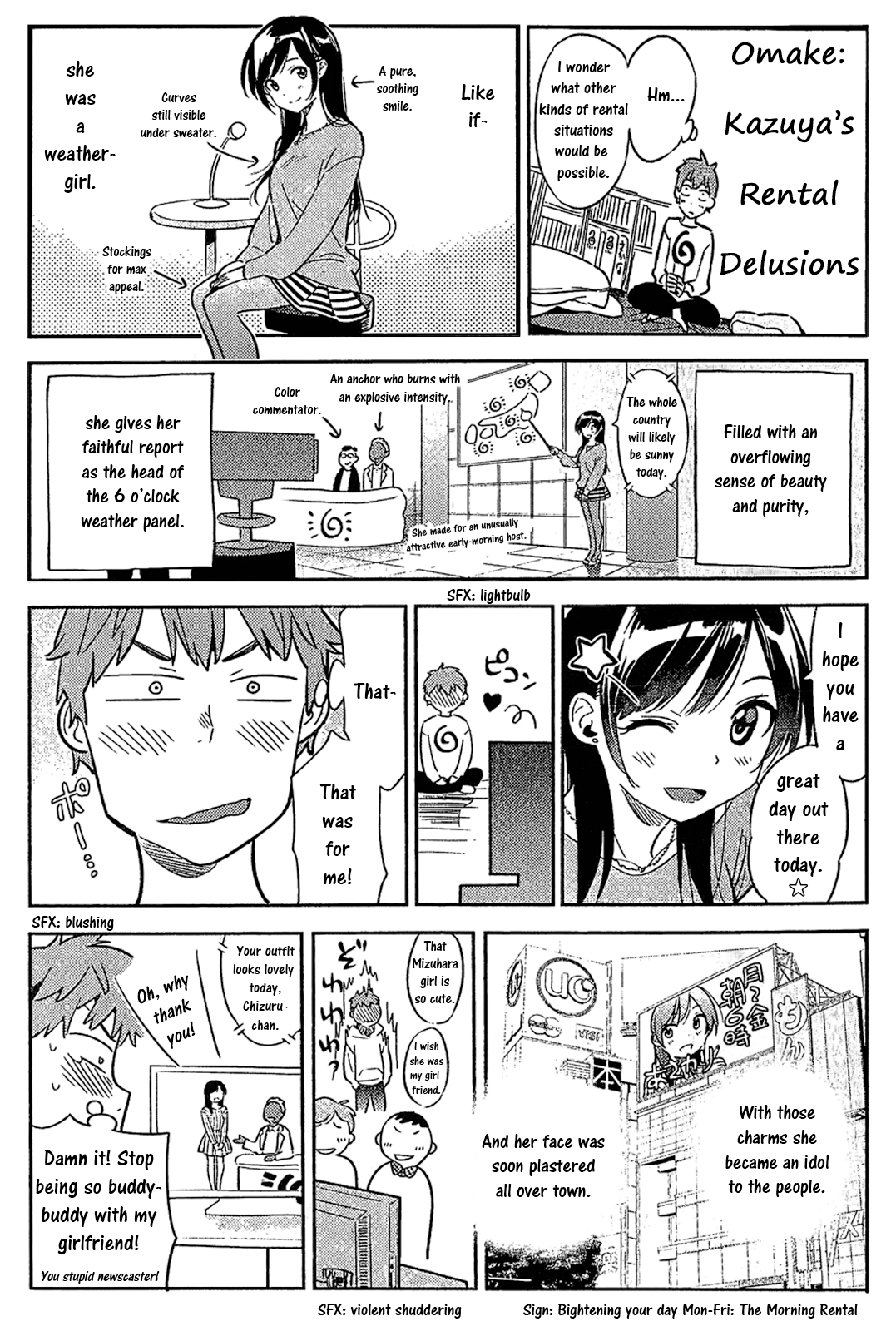 Page 1 of Chapter 41.5