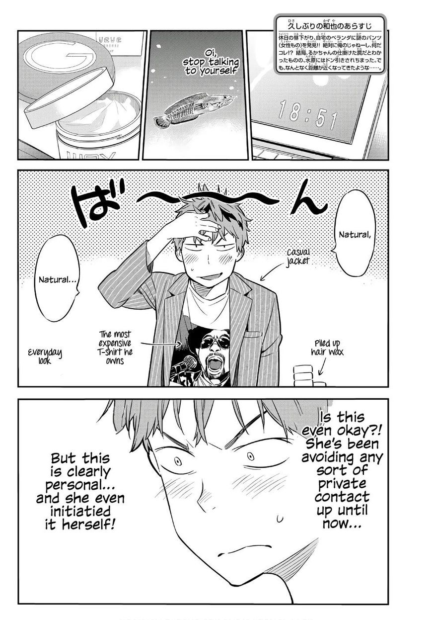 Page 5 of Chapter 41
