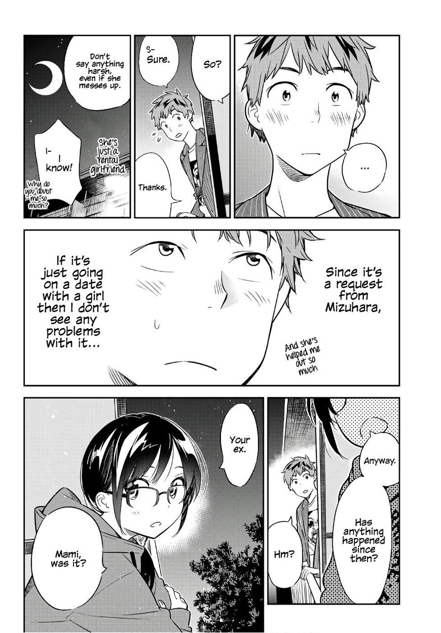 Page 9 of Chapter 41