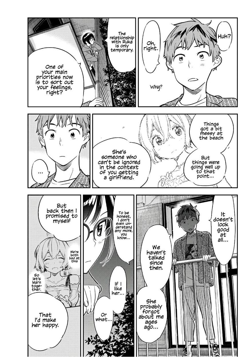 Page 10 of Chapter 41