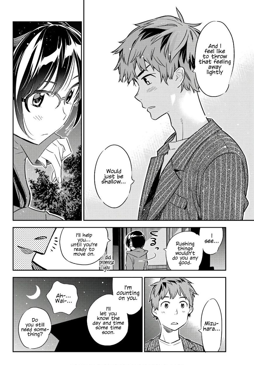 Page 11 of Chapter 41