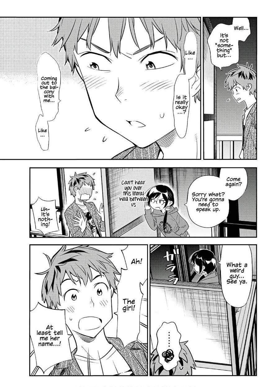 Page 12 of Chapter 41