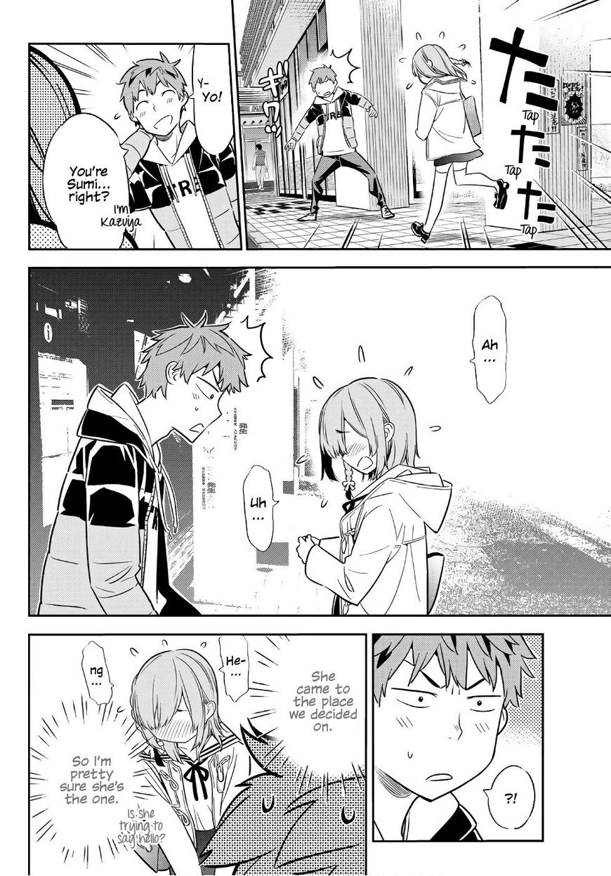 Page 17 of Chapter 41