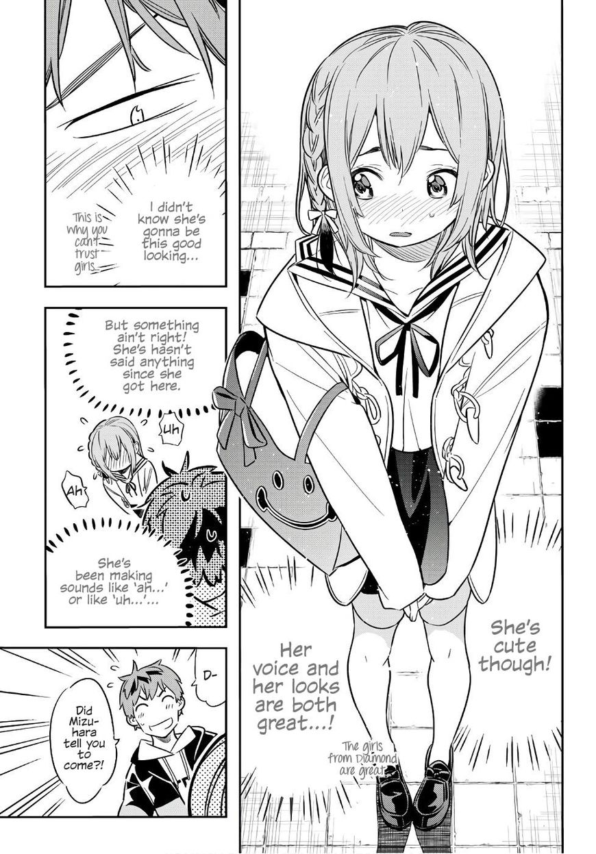 Page 18 of Chapter 41