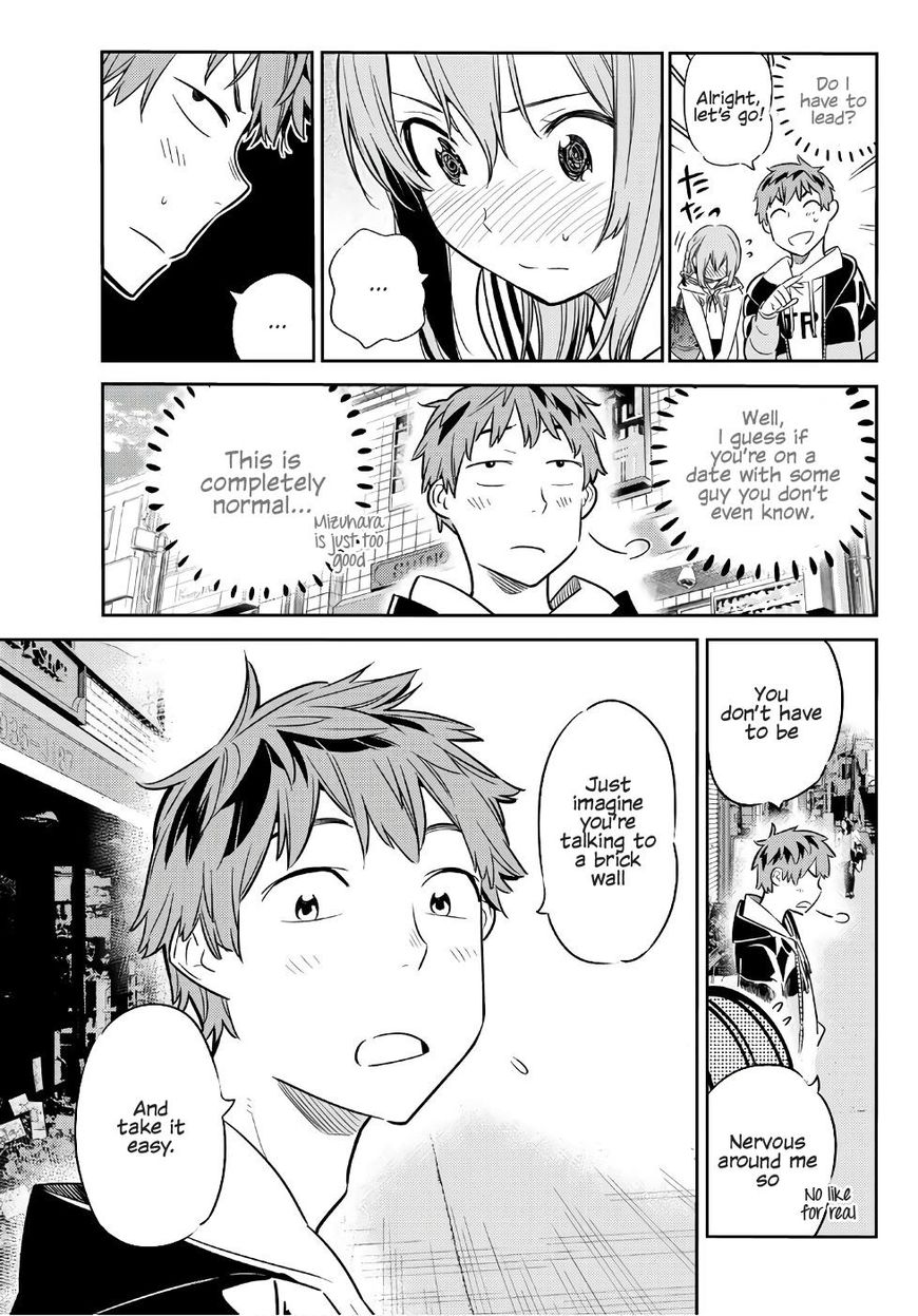 Page 20 of Chapter 41