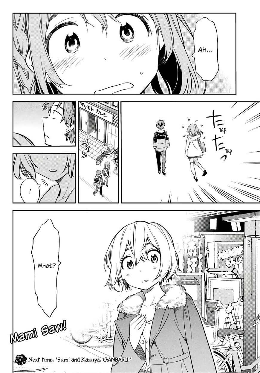 Page 21 of Chapter 41