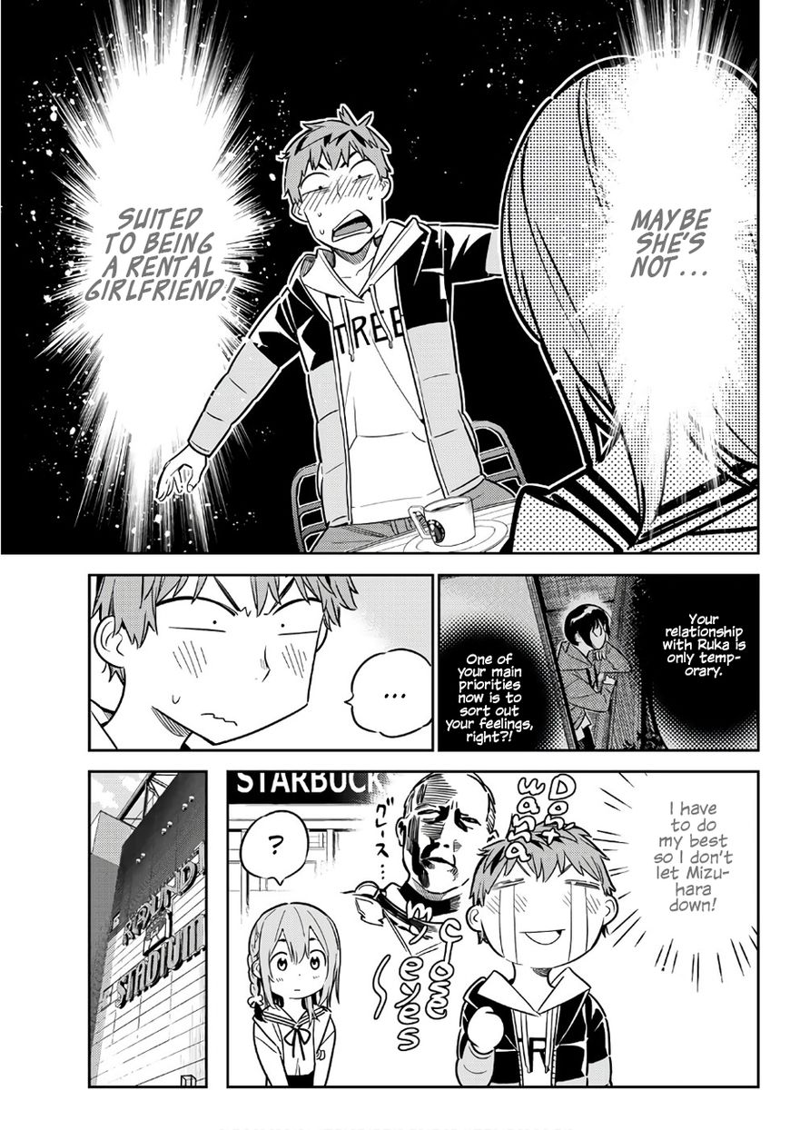 Page 5 of Chapter 42