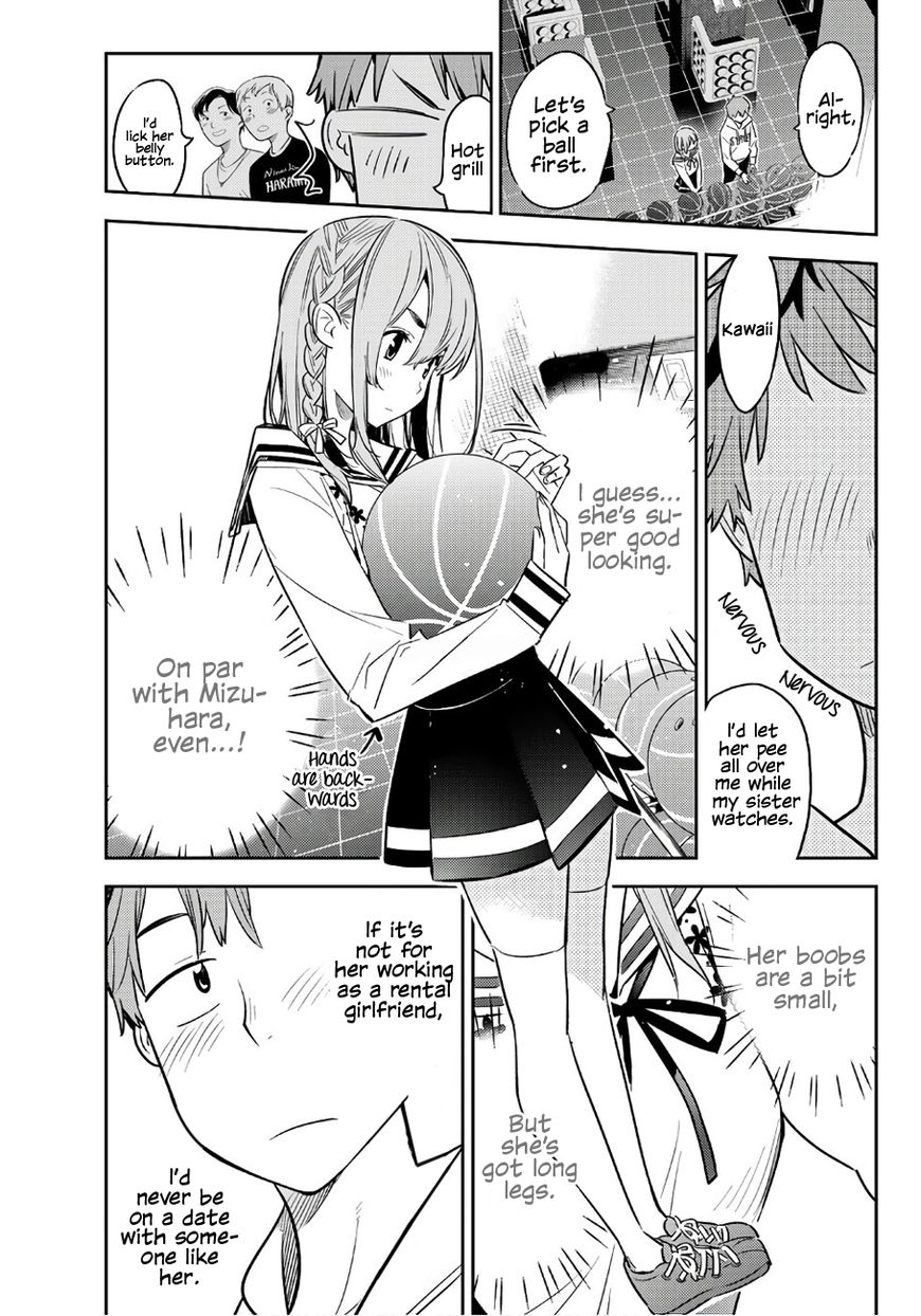 Page 7 of Chapter 42