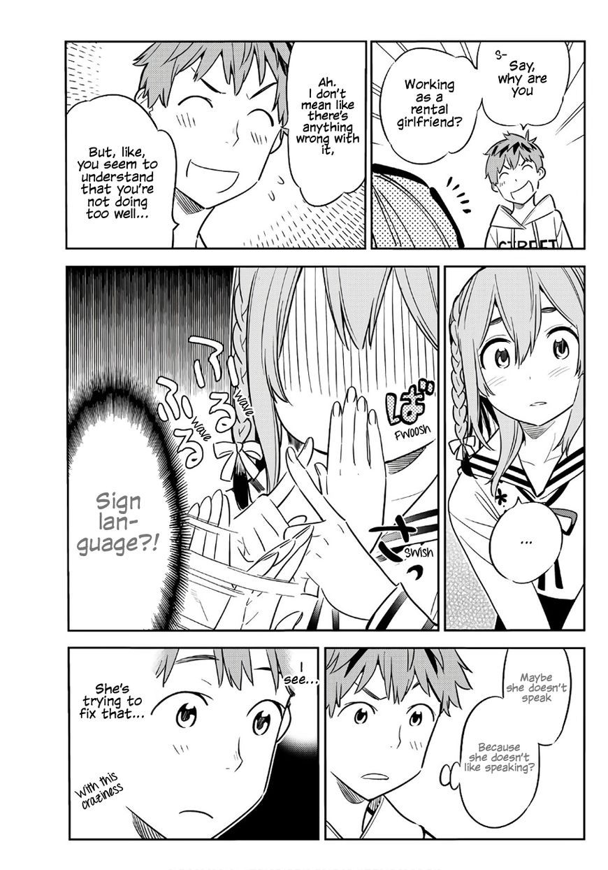 Page 11 of Chapter 42