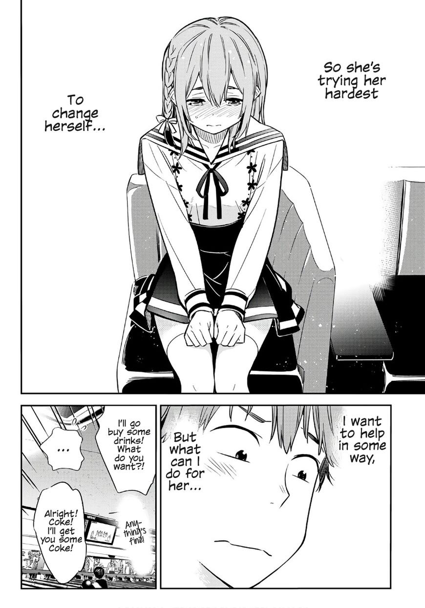 Page 12 of Chapter 42