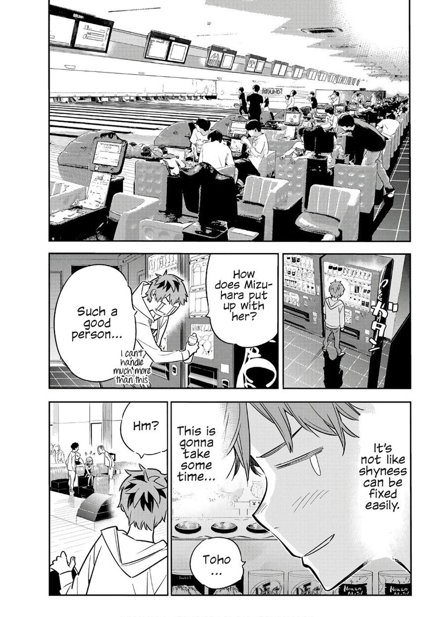 Page 13 of Chapter 42