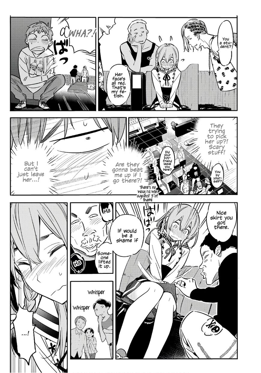 Page 14 of Chapter 42