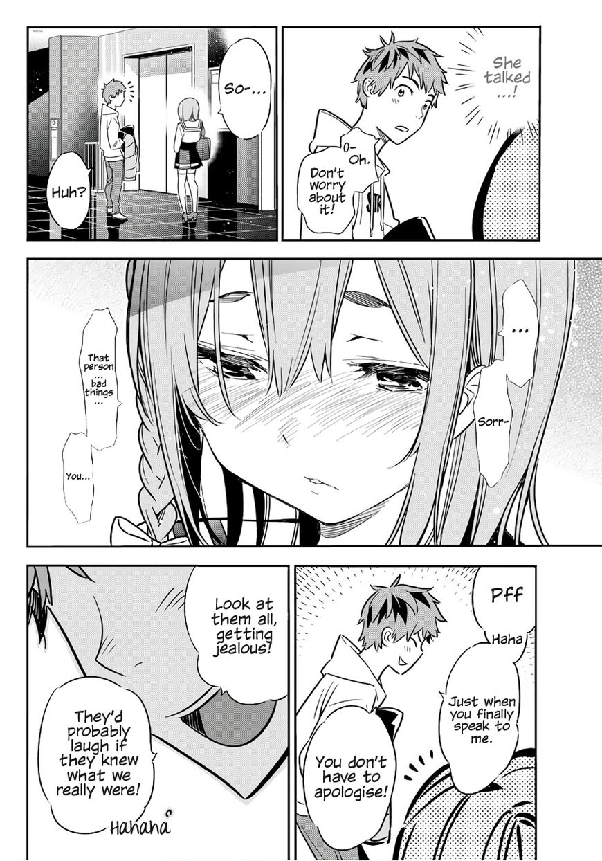 Page 18 of Chapter 42