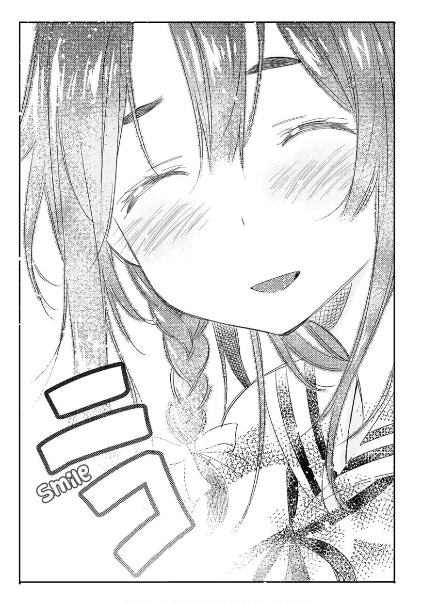 Page 20 of Chapter 42
