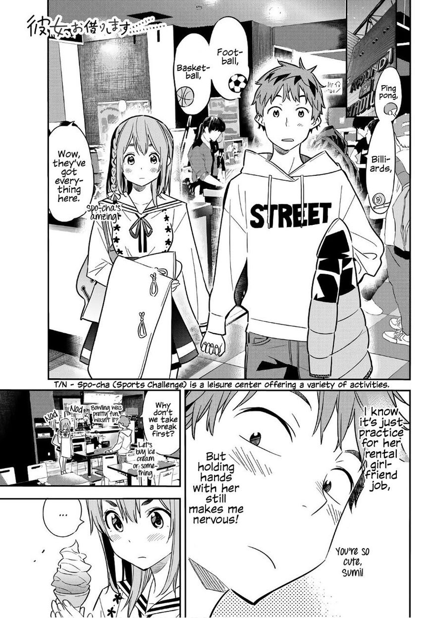 Page 1 of Chapter 43