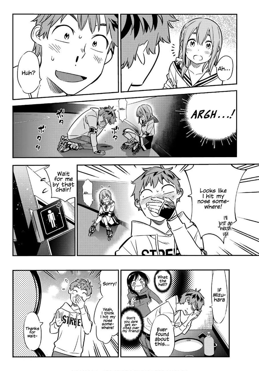 Page 11 of Chapter 43