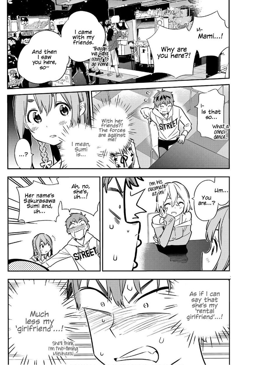 Page 13 of Chapter 43