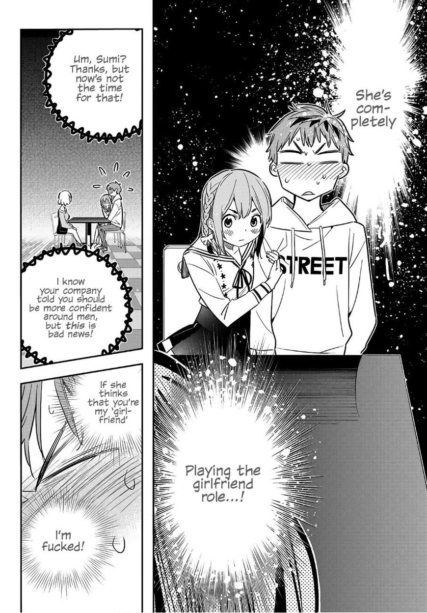 Page 15 of Chapter 43