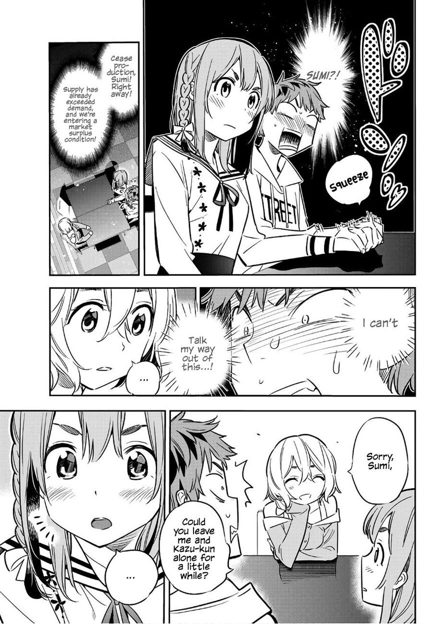 Page 16 of Chapter 43