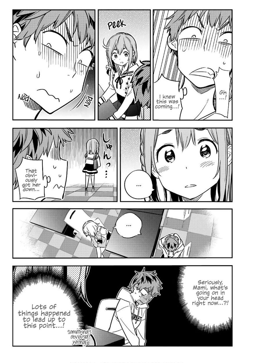 Page 17 of Chapter 43