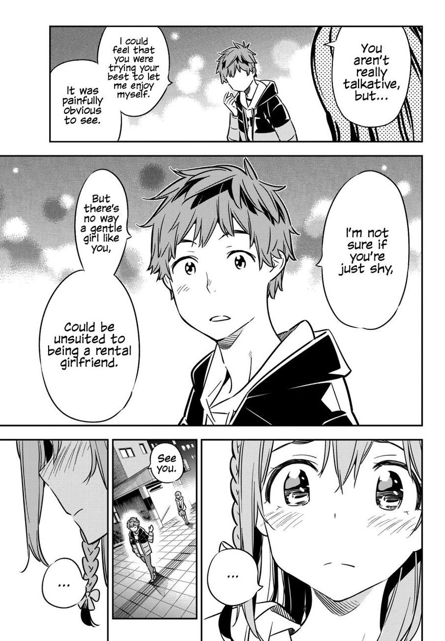 Page 4 of Chapter 44