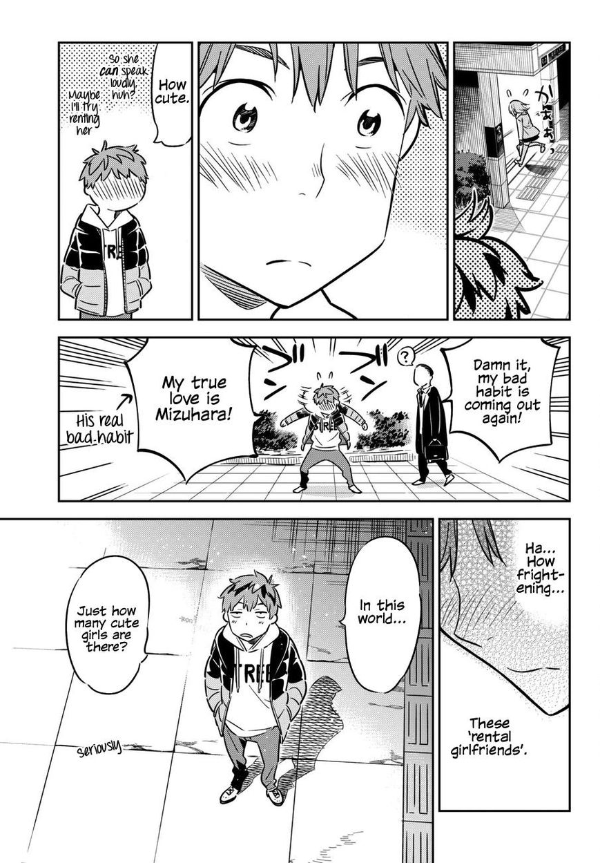 Page 6 of Chapter 44