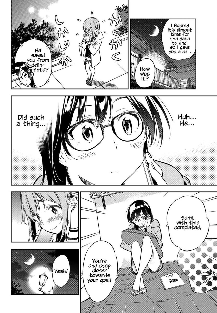 Page 7 of Chapter 44