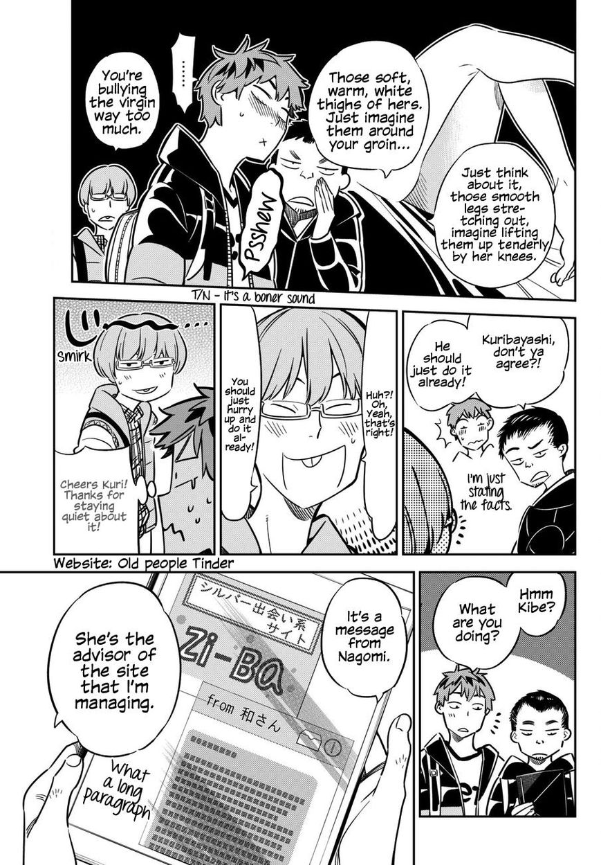 Page 12 of Chapter 44
