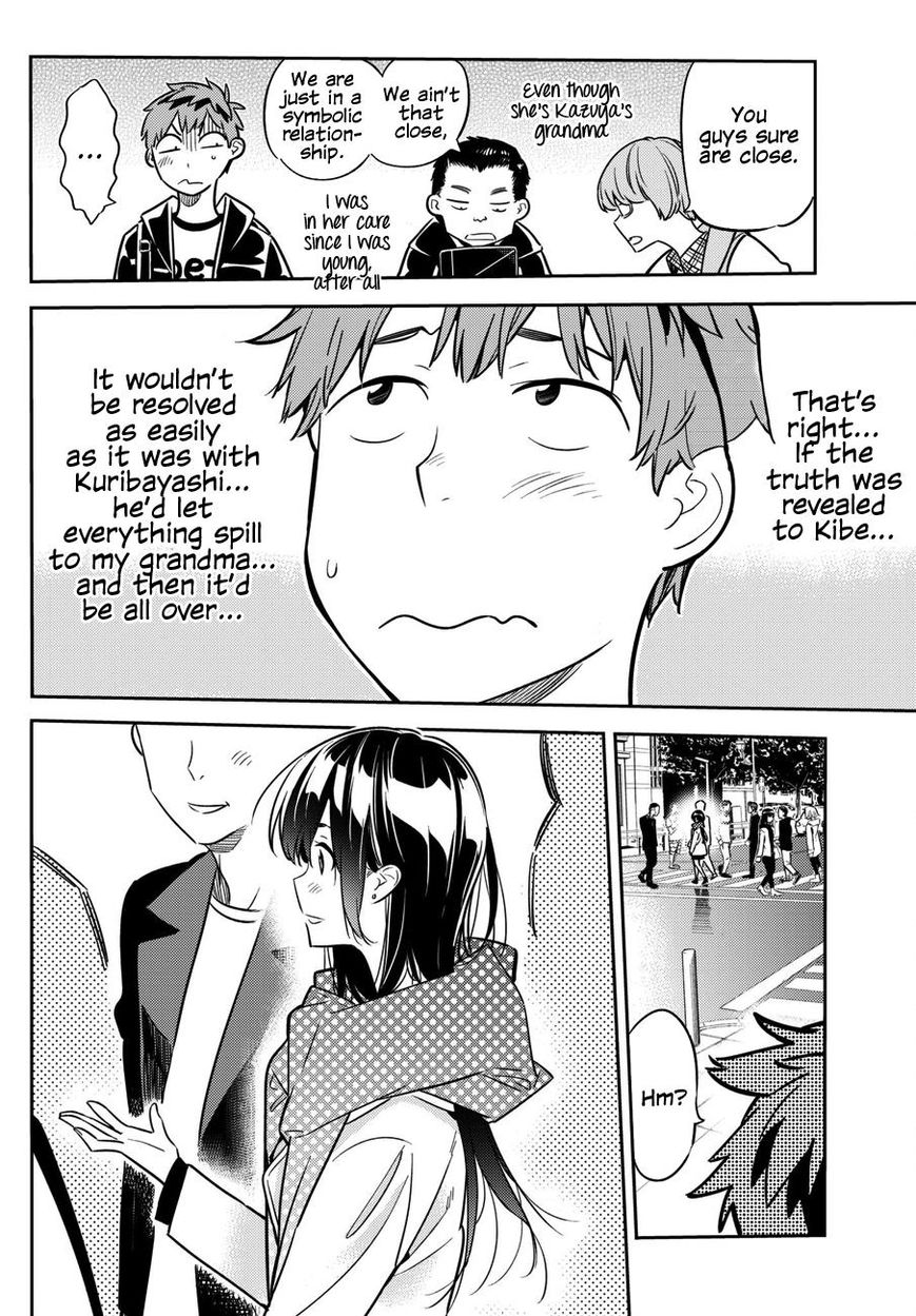 Page 13 of Chapter 44