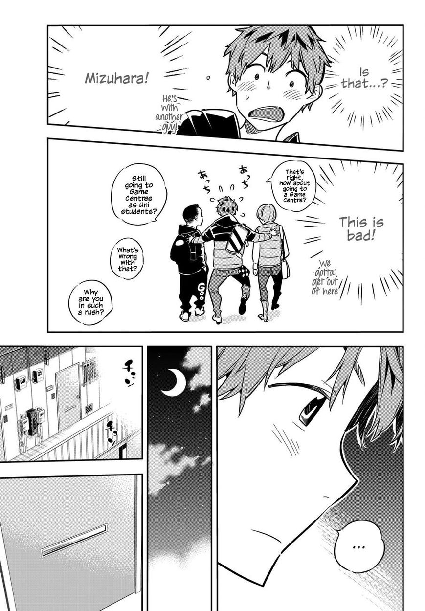Page 14 of Chapter 44