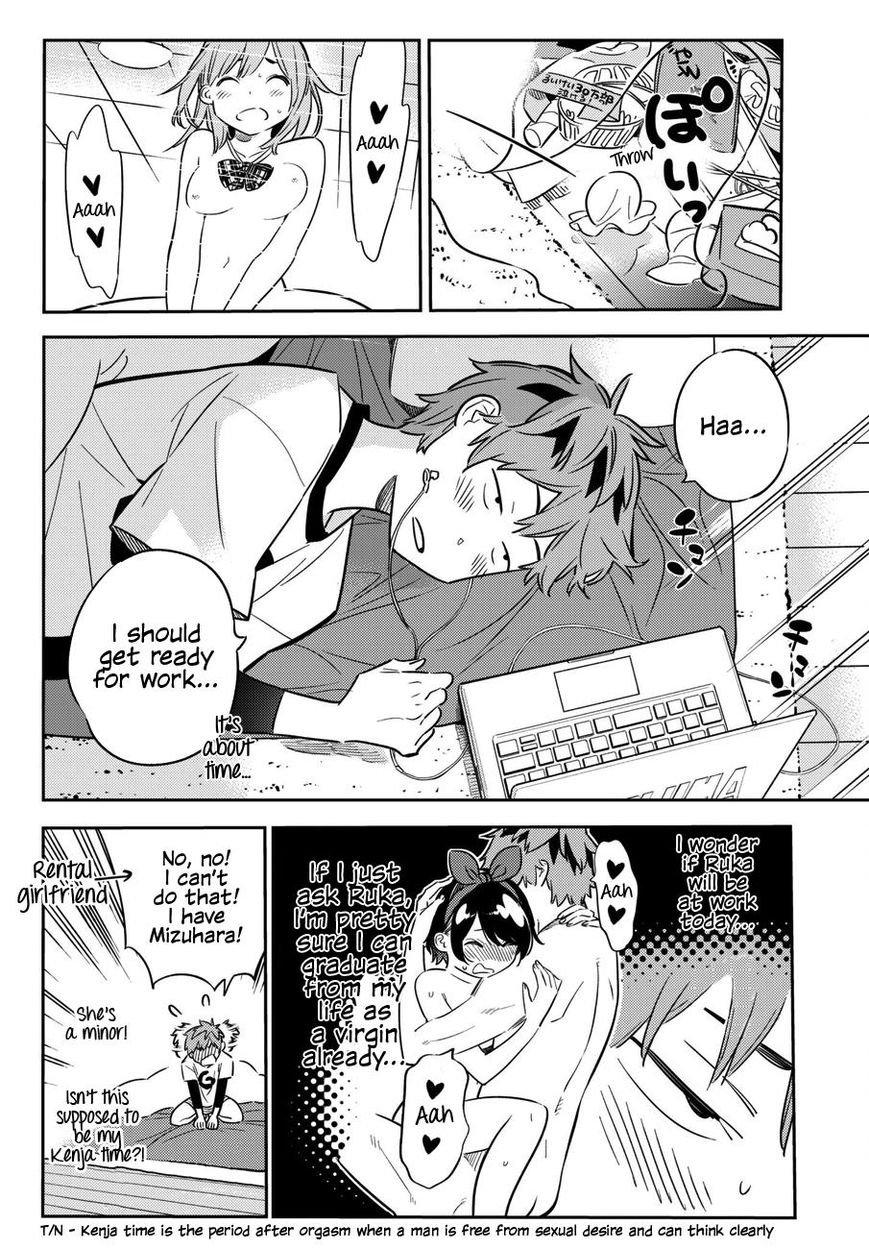 Page 15 of Chapter 44