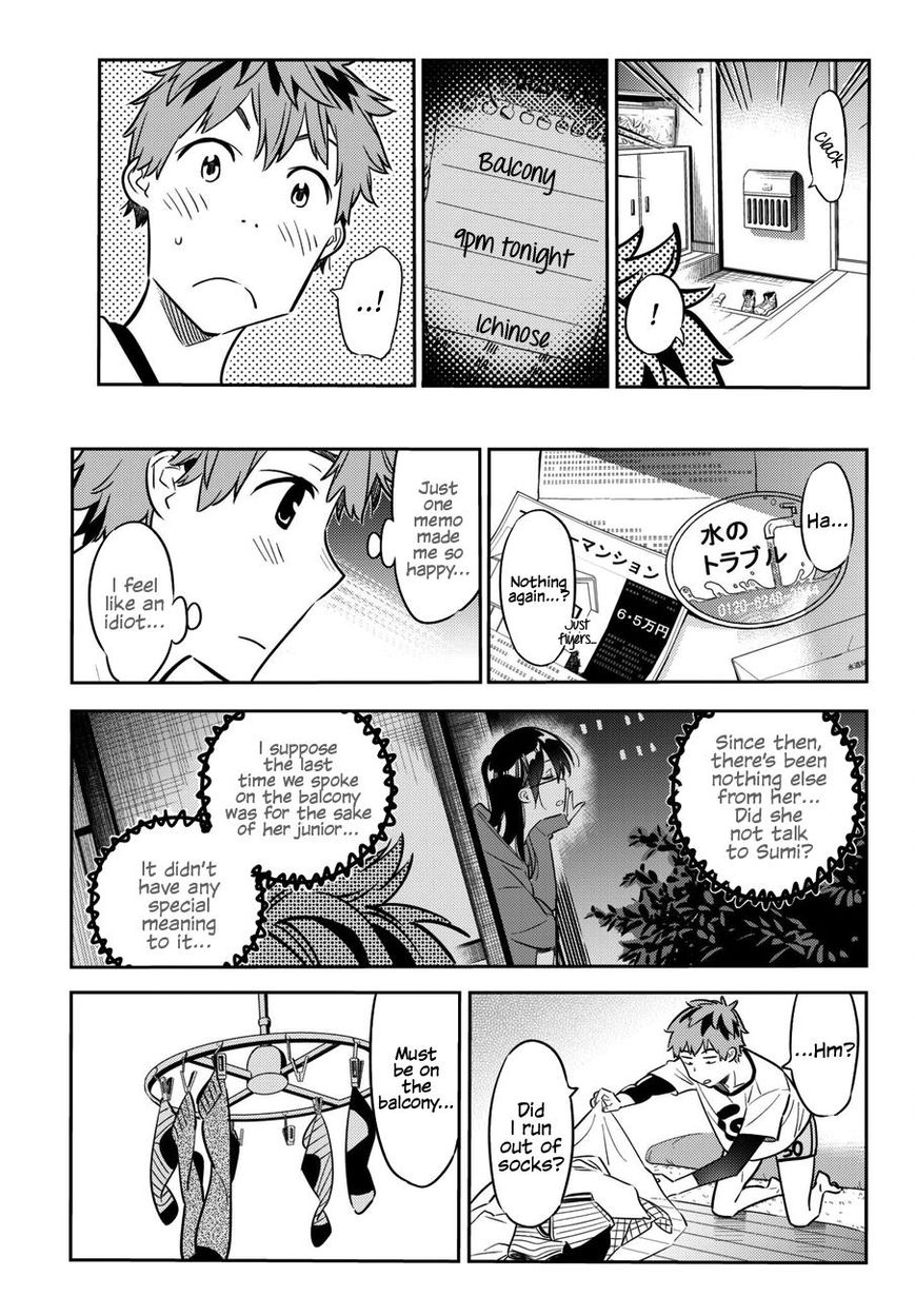 Page 16 of Chapter 44