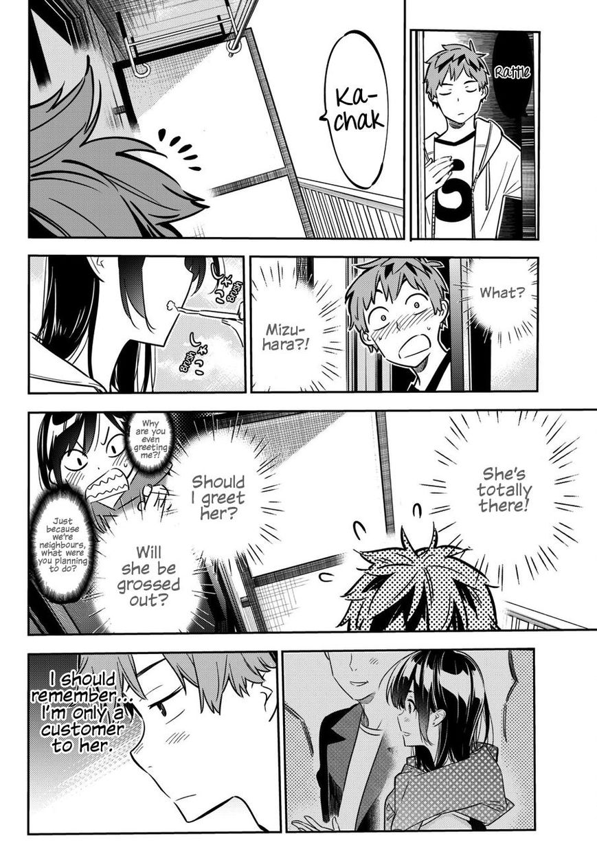 Page 17 of Chapter 44