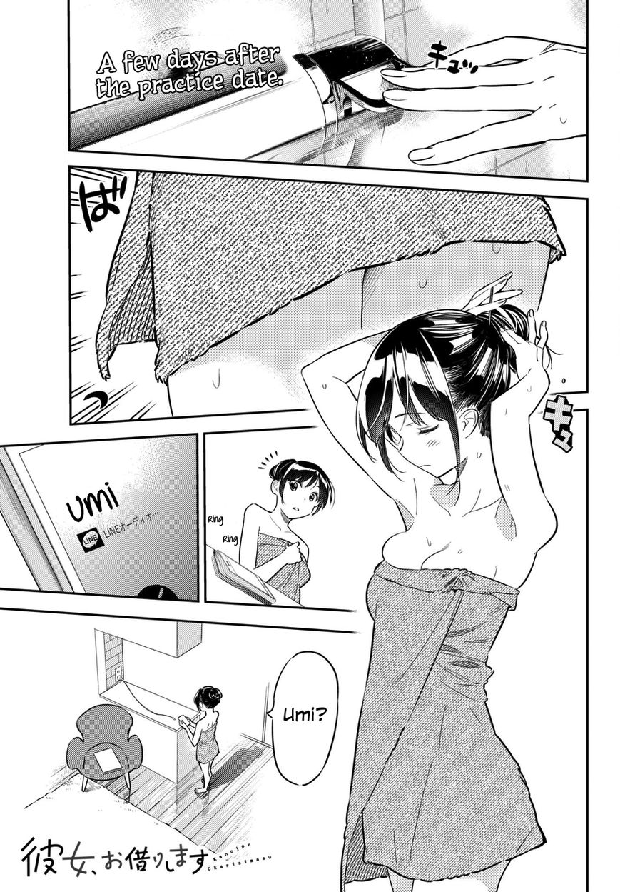 Page 1 of Chapter 45