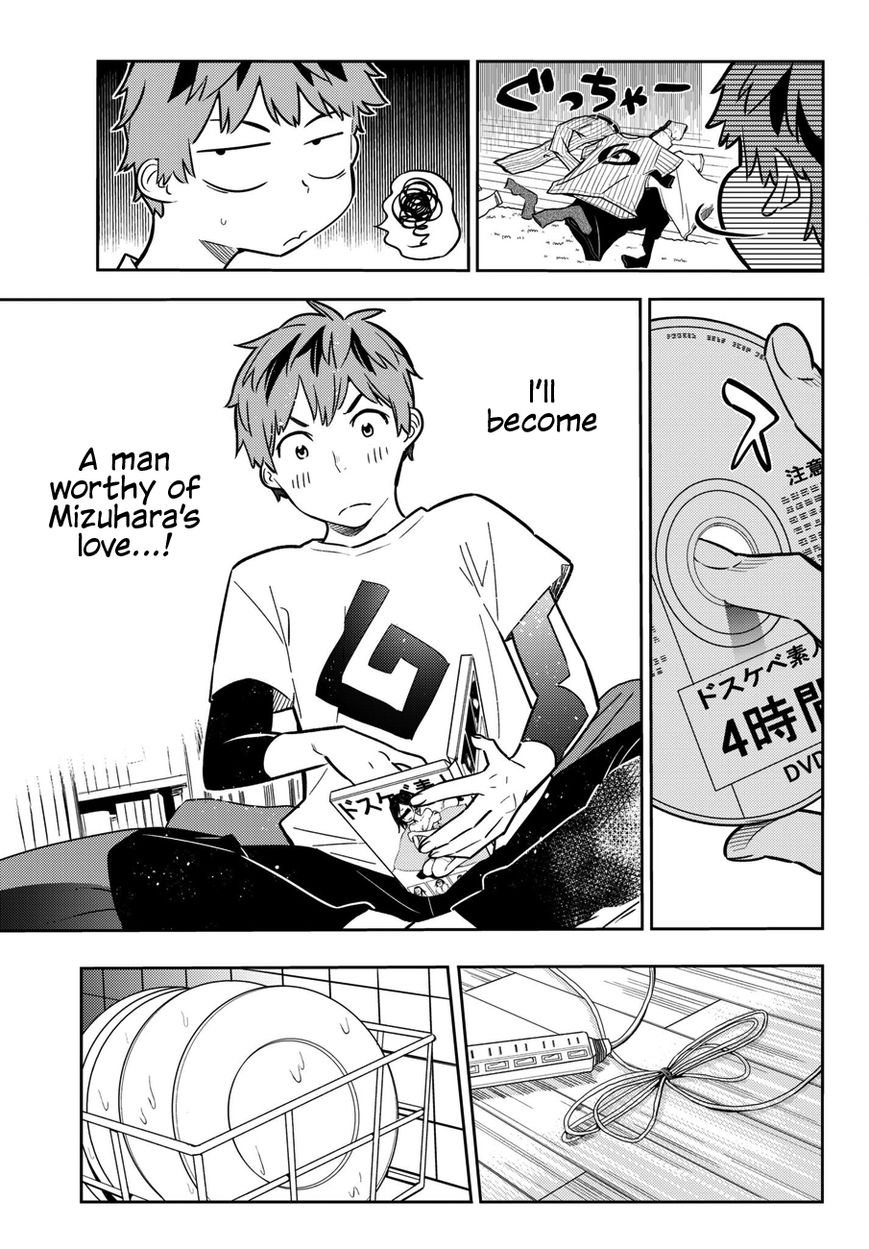 Page 6 of Chapter 45