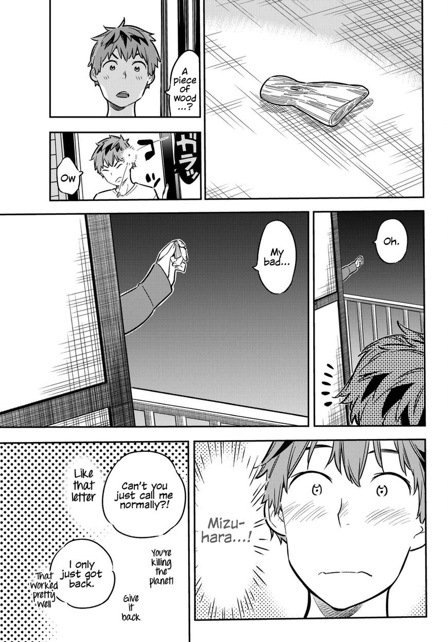 Page 8 of Chapter 45